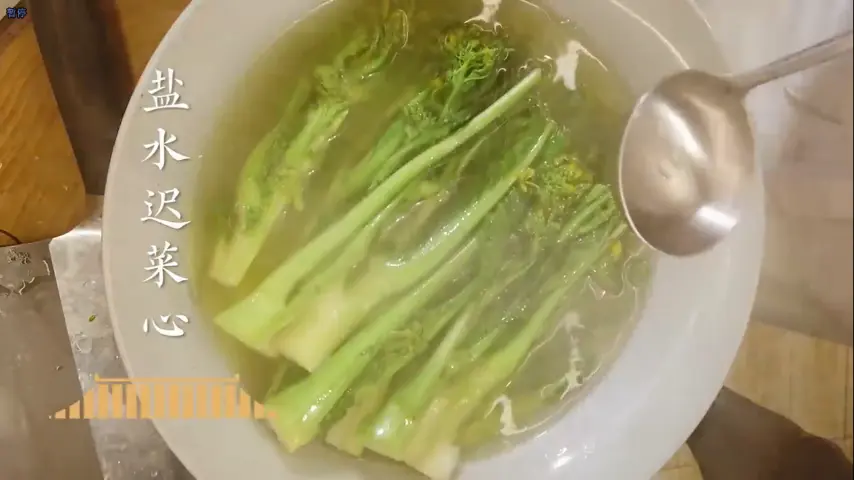 国宴大师-盐水迟菜心