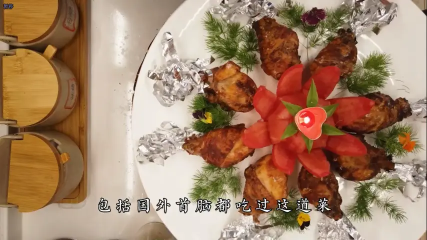 国宴大师-香酥鸡腿