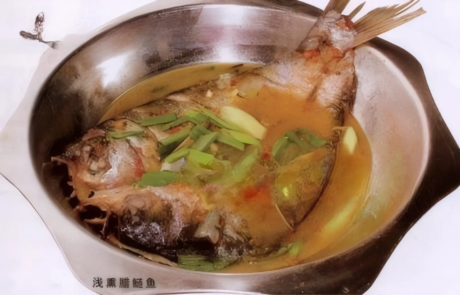 （湖南长沙彭厨餐厅旺销特色家常菜）浅熏腊鲢鱼（附自制腊鲢鱼制作工艺）